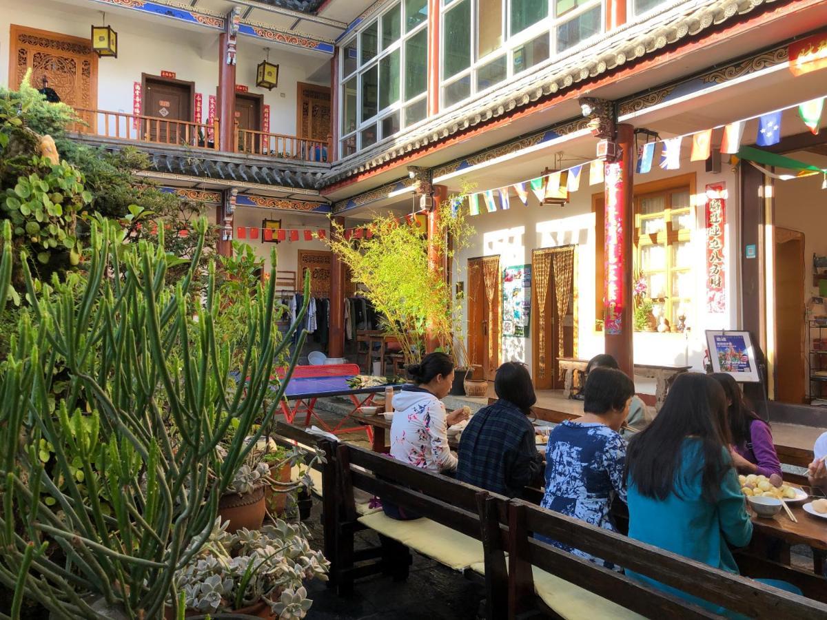 The Lily Pad Inn Dali  Esterno foto